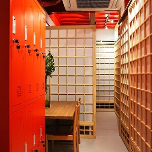  Auberge de jeunesse Coffee Japon
